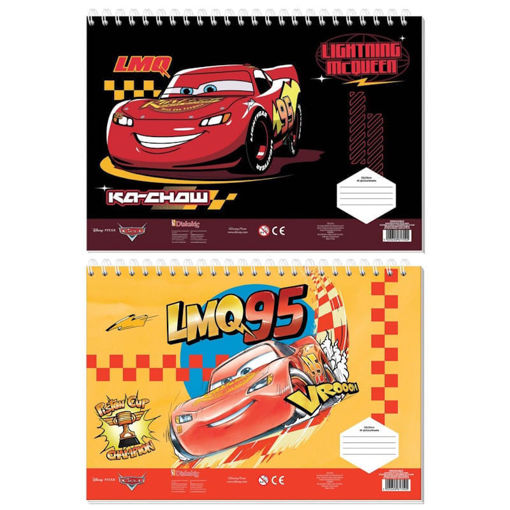 μπλοκ ζωγραφικής Disney Cars για παιδιά με αυτοκόλλητα