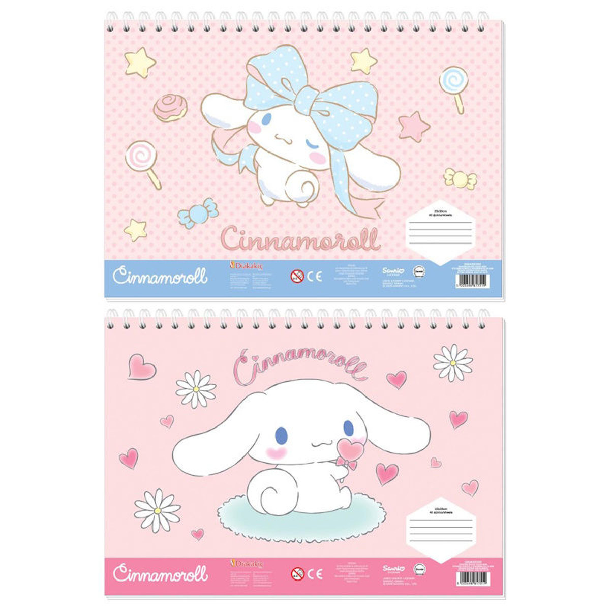 Εικόνα της Μπλοκ ζωγραφικής Diakakis 40φ. Cinnamoroll 23x33cm. Αυτοκόλλητα και Στενσιλ 000490300 ( Δύο σχέδια )