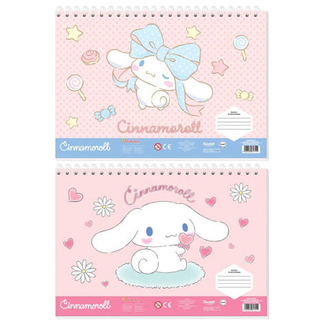 Εικόνα της Μπλοκ ζωγραφικής Diakakis 40φ. Cinnamoroll 23x33cm. Αυτοκόλλητα και Στενσιλ 000490300 ( Δύο σχέδια )