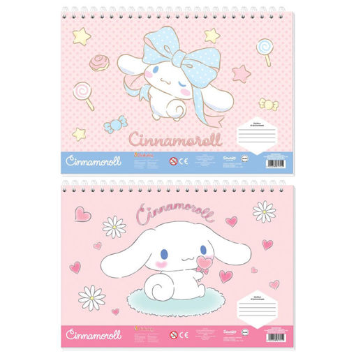 Εικόνα της Μπλοκ ζωγραφικής Diakakis 40φ. Cinnamoroll 23x33cm. Αυτοκόλλητα και Στενσιλ 000490300 ( Δύο σχέδια )