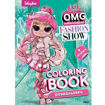 Εικόνα της Coloring Book με αυτοκόλλητα Ideyka -  LOL OMG Fashion Show 2