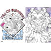 Εικόνα της Coloring Book με αυτοκόλλητα Ideyka -  Lol Tweens Ali Dance