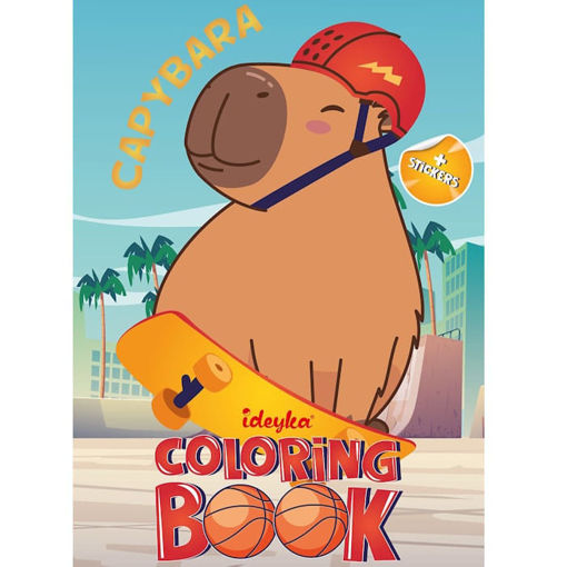 Εικόνα της Coloring Book με αυτοκόλλητα Ideyka - Capybara Sports