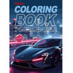 Εικόνα της Coloring Book με αυτοκόλλητα Ideyka - Car Fleet