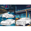 Εικόνα της Coloring Book με αυτοκόλλητα Ideyka - Car Fleet