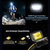 Εικόνα της Φακός κεφαλής Nitecore Headlamp HA25UHE 800lumens
