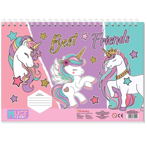 Εικόνα της Μπλοκ ζωγραφικής Must 40φ. Κορίτσι 23x33cm. Αυτοκόλλητα και Στενσιλ 000587406 ( Δύο σχέδια )