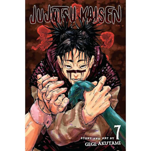 Εικόνα της Jujutsu Kaisen Vol. 7