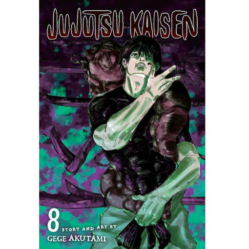 Εικόνα της Jujutsu Kaisen Vol. 8