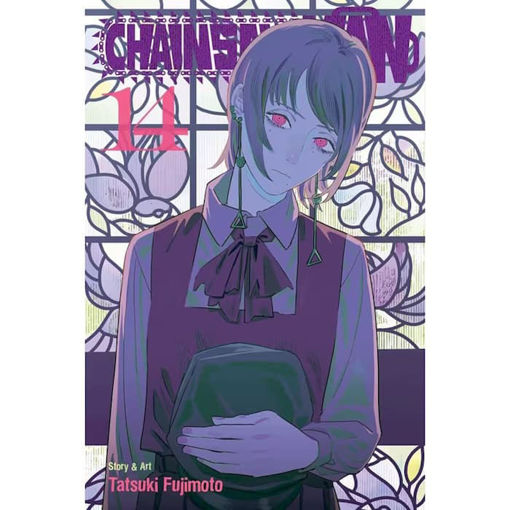 Εικόνα της Chainsaw Man Vol.14