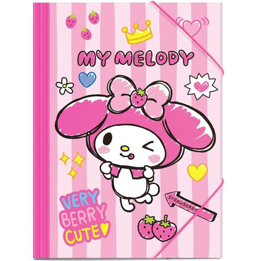 Εικόνα της Ντοσιέ Α4 Diakakis Hello Kitty My Melody  με λάστιχο 000490303