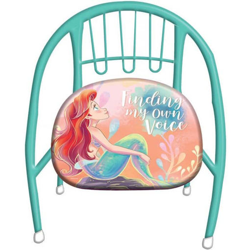 Εικόνα της Καρεκλάκι μεταλλικό Diakakis Ariel 000563820