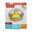 Εικόνα της Fisher Price Μπαλίτσα Με Παπάκι 75676