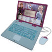 Εικόνα της Εκπαιδευτικό Laptop Frozen Lexibook JC598FZi8