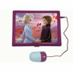 Εικόνα της Εκπαιδευτικό Laptop Frozen Lexibook JC598FZi8