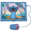 Εικόνα της Εκπαιδευτικό Laptop Stitch Lexibook JC598Di8