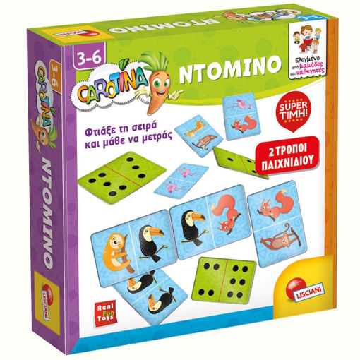 Εικόνα της Carotina Ντόμινο Lisciani 109432