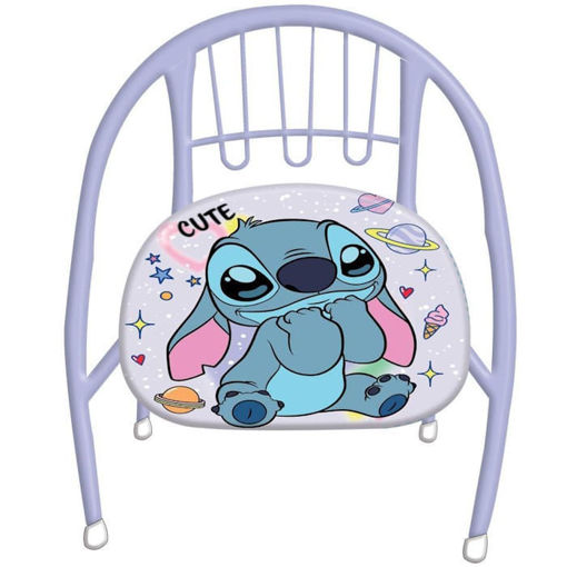 Εικόνα της Καρεκλάκι μεταλλικό Diakakis Stitch Boy 000565927