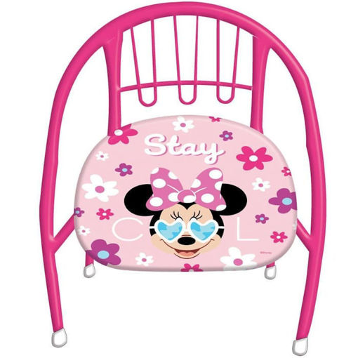 Εικόνα της Καρεκλάκι μεταλλικό Diakakis Disney Minnie 000565929