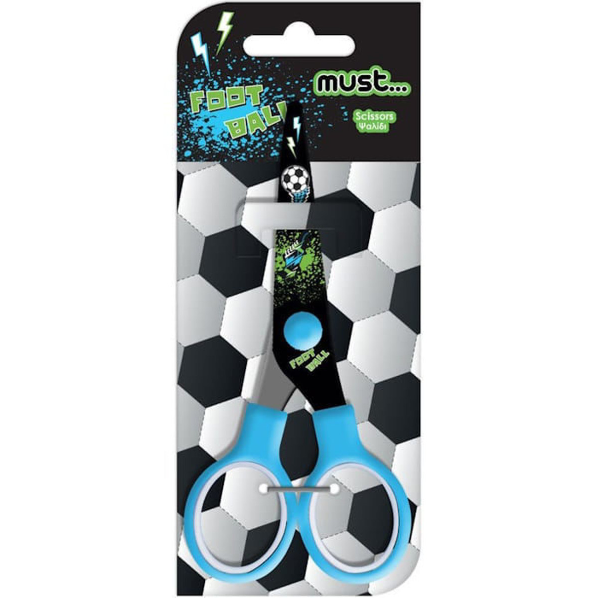 Εικόνα της Ψαλιδάκι παιδικό Must Football 13.5cm. 000585998