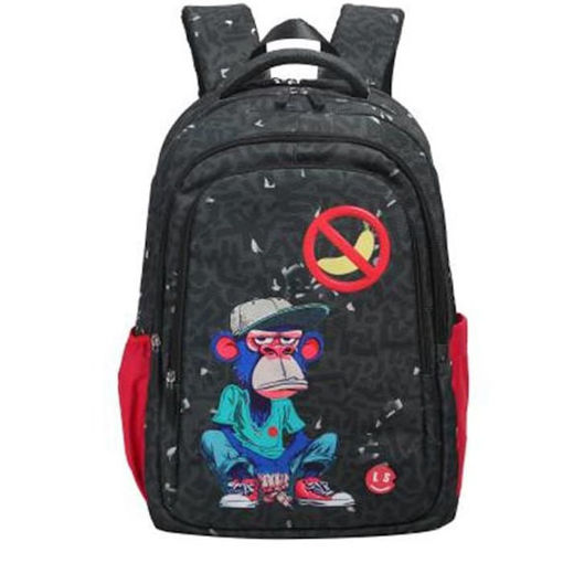 Σχολική τσάντα τρόλεϋ Lyc Sac Me and My Monkey 29 λίτρων με τρεις θήκες.