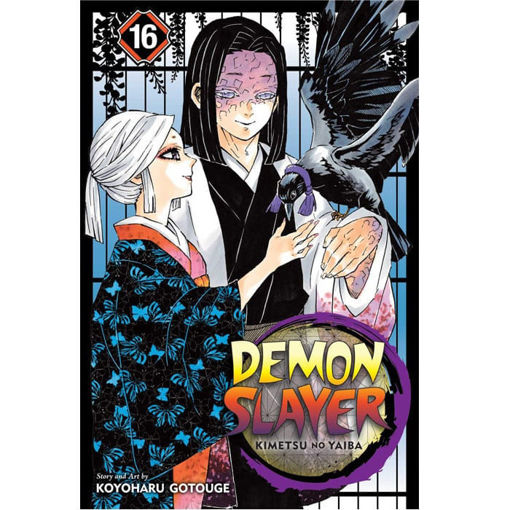 Εικόνα της Demon Slayer: Kimetsu no Yaiba, Vol. 16