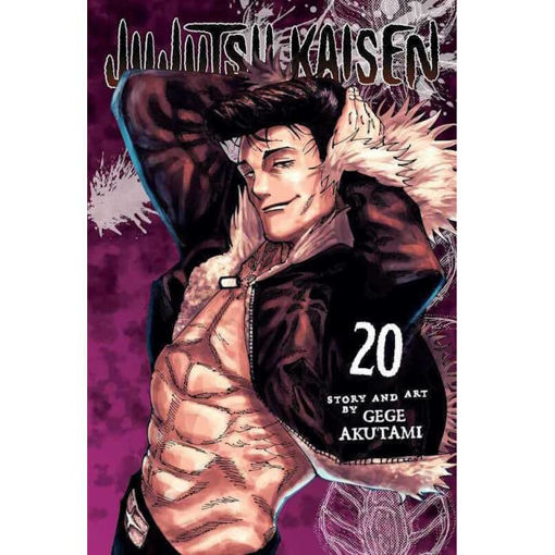 Εικόνα της Jujutsu Kaisen Vol. 20