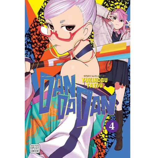 Εικόνα της Dandandan Vol. 4