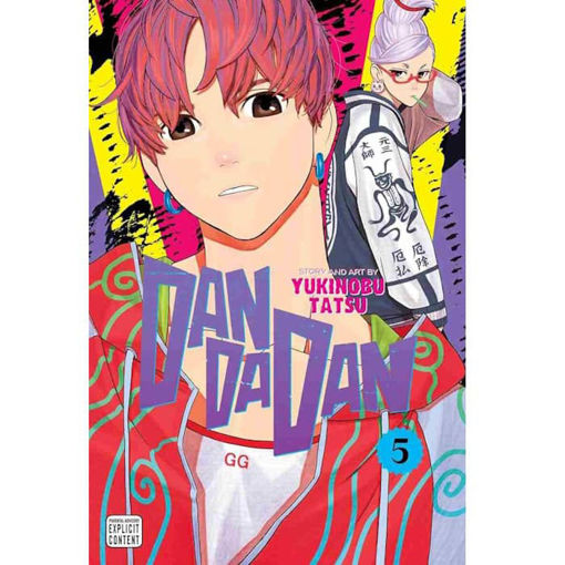 Εικόνα της Dandandan Vol. 5