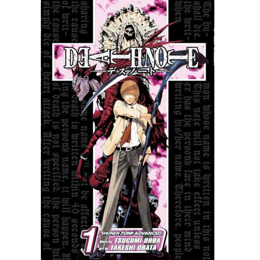 Εικόνα της Death Note Vol. 1