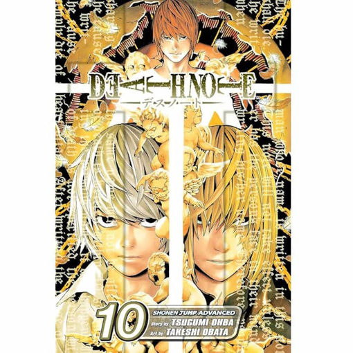 Εικόνα της Death Note Vol. 10