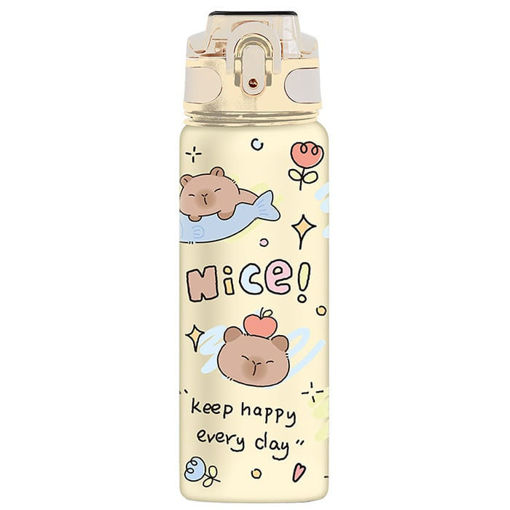 Εικόνα της Παγούρι πλαστικό iDrink Tritian Capybara 750ml ID2120G