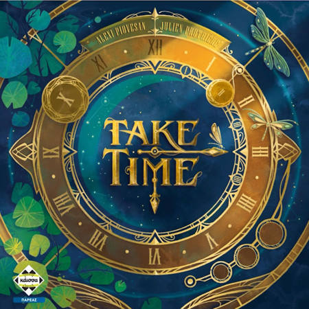 Επιτραπέζιο παιχνίδι Take Time Ελληνική Έκδοση Κάισσα KA115505