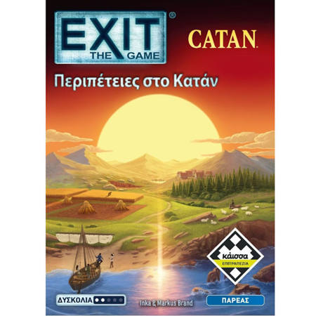 Επιτραπέζιο παιχνίδι Exit Περιπέτειες στο Κατάν Κάισσα KA115661