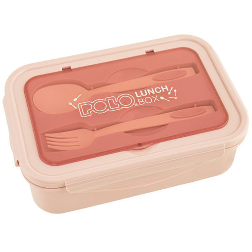 Εικόνα της Φαγητοδοχείο Polo πλαστικό με αποσπώμενο εσωτερικό διαχωριστικό ροζ 1100ml. 951035-3900