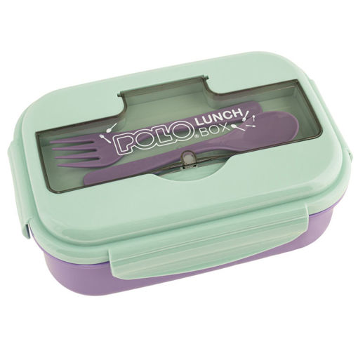Εικόνα της Φαγητοδοχείο Polo πλαστικό με διαχωριστικό Violet/Light cyan 1100ml. 951038-4657