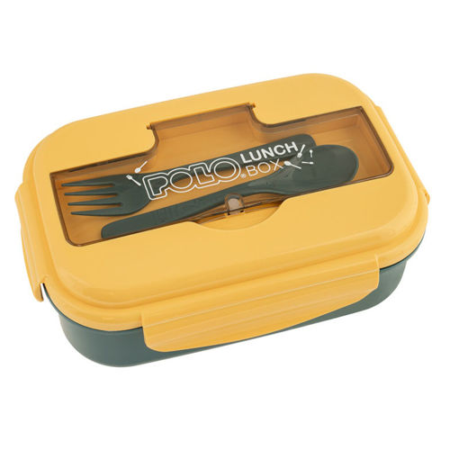 Εικόνα της Φαγητοδοχείο Polo πλαστικό με διαχωριστικό Petrol/Lemon yellow cyan 1100ml. 951038-5870