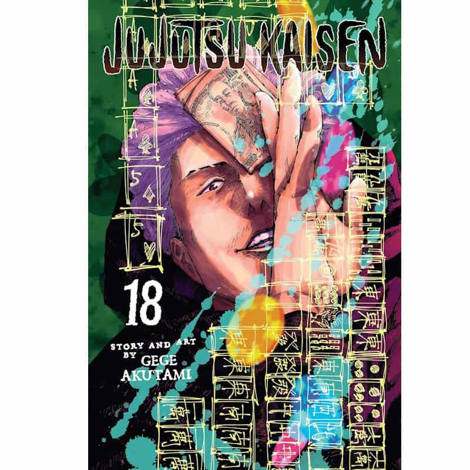 Εικόνα της Jujutsu Kaisen Vol. 18