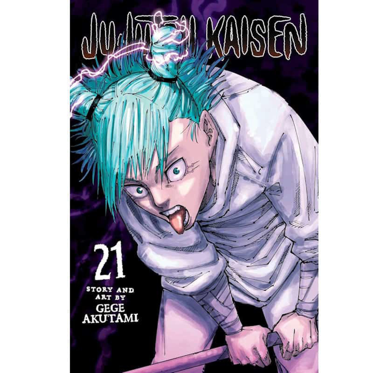 Εικόνα της Jujutsu Kaisen Vol. 21