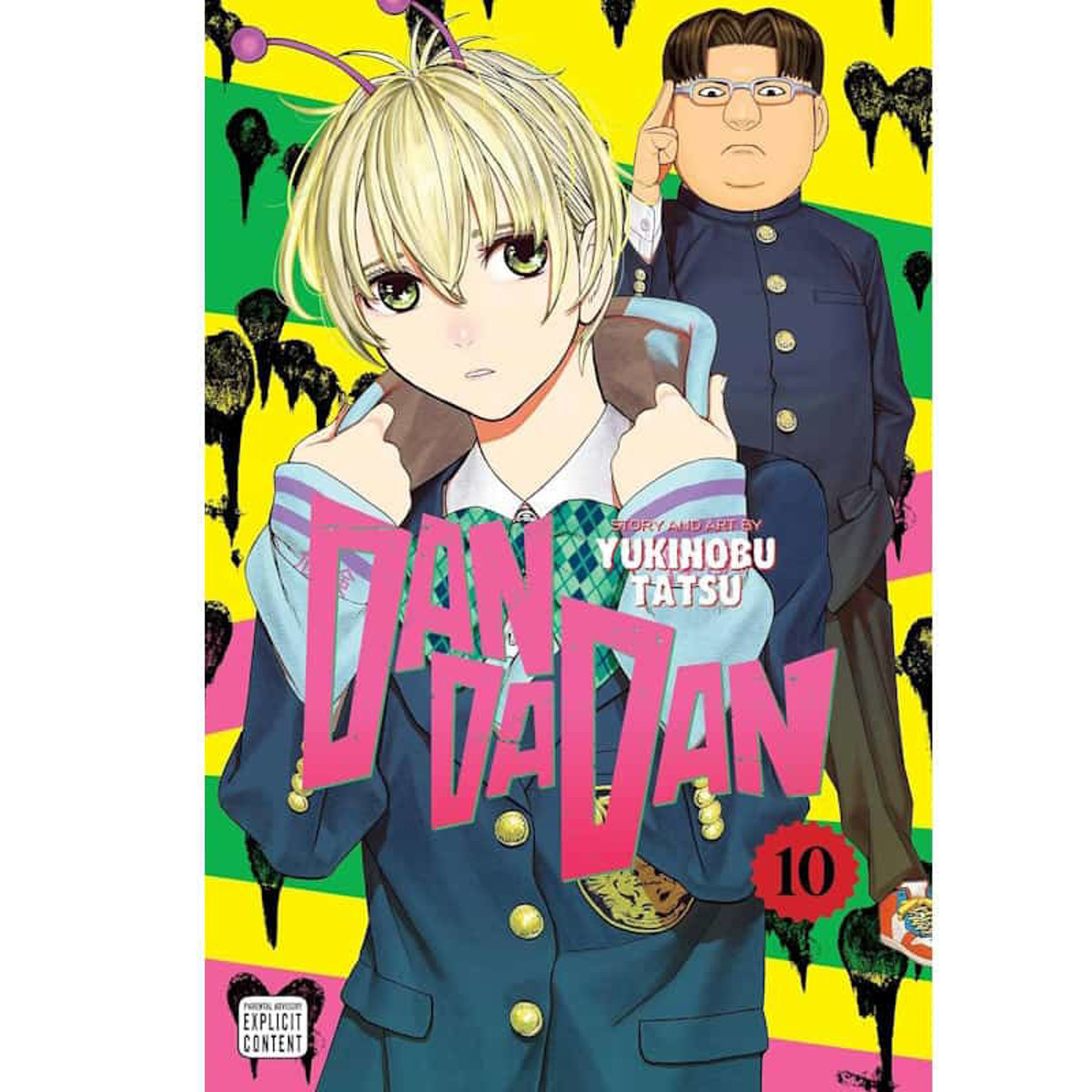 Εικόνα της Dandandan Vol. 10