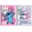 Εικόνα της Τετράδιο σπιράλ Lilo & Stitch 2/θεμ. 17x 25cm  Διακάκης 000565850 ( Δύο σχέδια*)