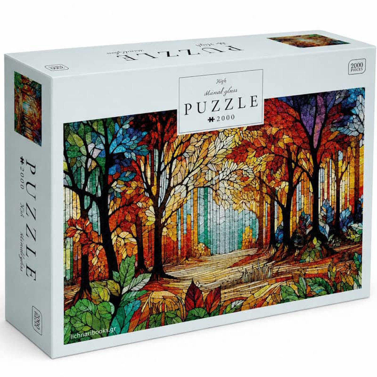 Παζλ Inter Druk Stained Glass με δύο χιλιάδες κομμάτια, μπροστινή όψη του κουτιού με το πολύχρωμο σχέδιο