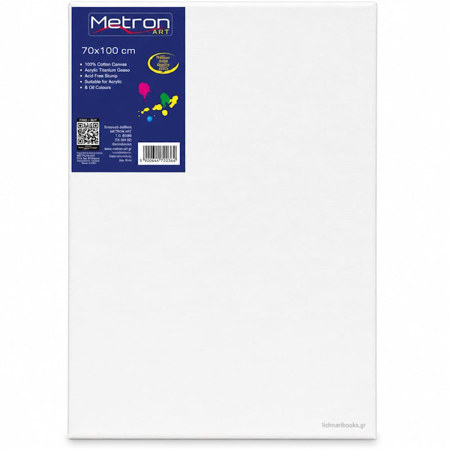 Μεγάλο τελάρο ζωγραφικής Metron 70×100 εκατοστά με λευκό βαμβακερό μουσαμά 350 γραμμαρίων για εικαστικά έργα