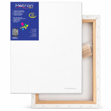 Μεγάλο τετράγωνο τελάρο ζωγραφικής Metron 100×100 εκατοστά με λευκό βαμβακερό μουσαμά έτοιμο για άμεση χρήση
