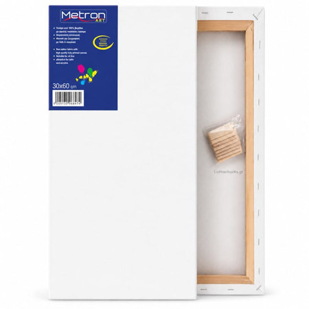 Εικόνα της Τελάρο ζωγραφικής 30x60cm. βαμβακερό μουσαμά Metron