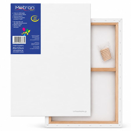 Εικόνα της Τελάρο ζωγραφικής 80x120cm. Metron βαμβακερό μουσαμά 350gr/m²