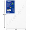 Εικόνα της Τελάρο ζωγραφικής 80x120cm. Metron βαμβακερό μουσαμά 350gr/m²