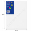 Εικόνα της Τελάρο ζωγραφικής 60x80cm. Metron βαμβακερό μουσαμά 350gr/m²