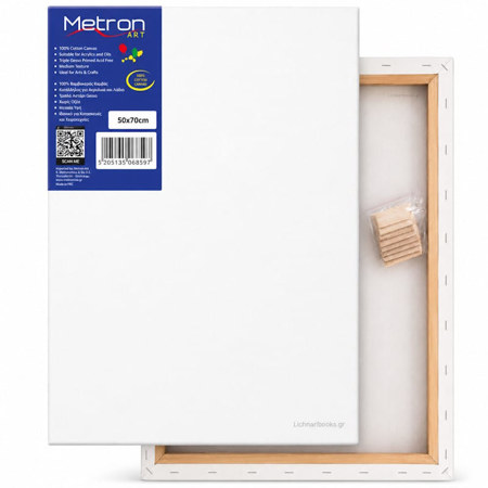 Εικόνα της Τελάρο ζωγραφικής 50x60cm. Metron βαμβακερό μουσαμά 350gr/m2