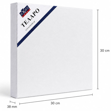 Εικόνα της Τελάρο διπλό με σφήνες Cotton 30x30cm.38mm 380gram.